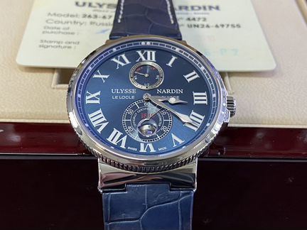 Ulysse Nardin Maxi Marine Chronometer 43mm 263-67