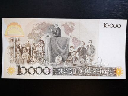 Крузейро Бразилия