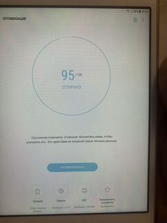 Samsung Galaxy Tab A