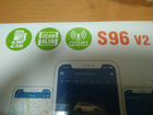 Автозапуск с телефона S96 v2 GSM