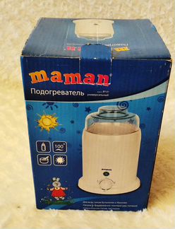 Подогреватель для бутылочек