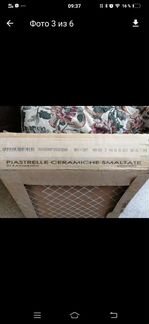 Плитка напольная керамическая