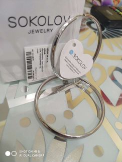 Серьги конго sokolov