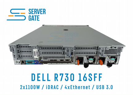 Dell R730 16SFF 2 x E5-2680v4 384 GB