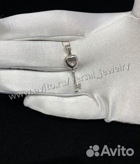 Ключик chopard из белого золота С бриллиантами