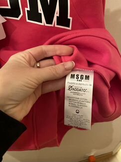 Новая толстовка msgm 14 лет