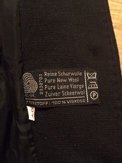 Жилет шерстяной