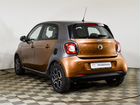 Smart Forfour II 2015