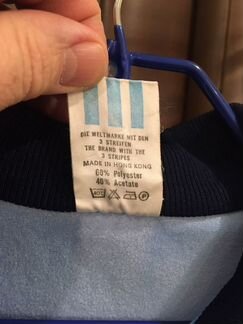 Adidas California. Made in Hong Kong. Винтаж