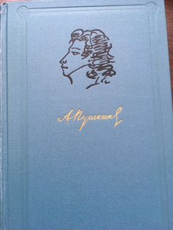 Книги 60-х годов