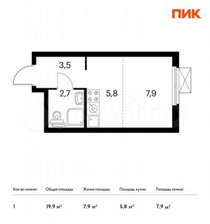 Квартира-студия, 19.9 м², 4/32 эт.