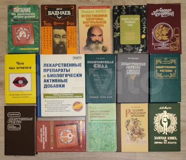 Здоровье, дети, красота