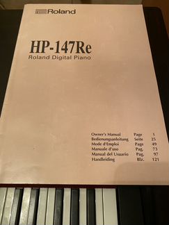 Электронное пианино Roland HP-147 RE
