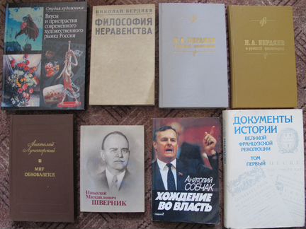 Право, Собчак, Крокодил и Пестрые сказки