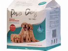 Пеленки для кошек и собак PRO DOG объявление продам