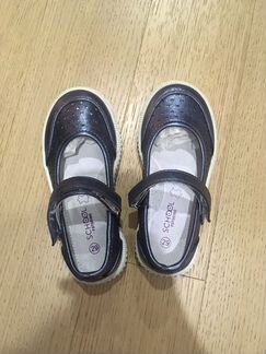 Туфли futurino school 29 размер