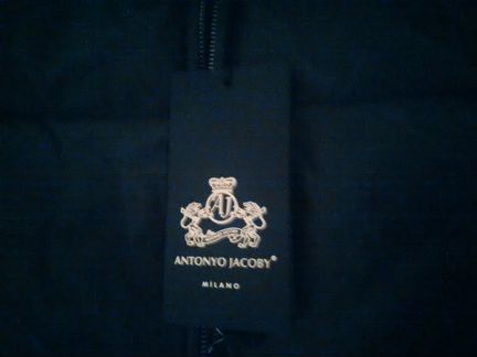 Кожаная куртка Antonyo Jacoby или обмен