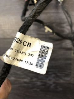 Проводка двери kessy bose Audi A6 C6
