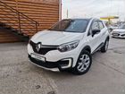 Renault Kaptur 1.6 CVT, 2017, 55 000 км объявление продам