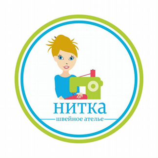 Технолог швейного производства