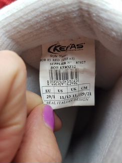 Угги по стельки 18см, а без утеплителя 19,4см