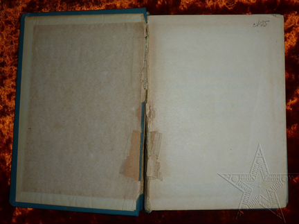 Книга Справочник корабельного состава военных флот