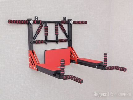 Турник 3в1 Усиленный