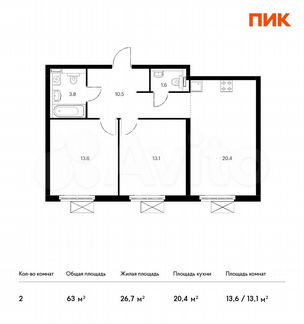 2-к квартира, 63 м², 25/33 эт.