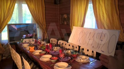 Коттедж 325 м² на участке 9 сот.