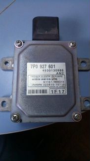 Б.У гидро насосом кп Porsche Audi Wolksvagen