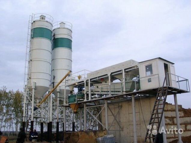 Оператор на бетонный завод (бру, рбу, бсу). Оператор бсу. Логотип бсу. Бетонный завод зао. Оператор бсу рбу.