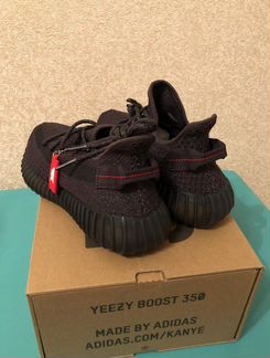 Кроссовки boost 350 темные