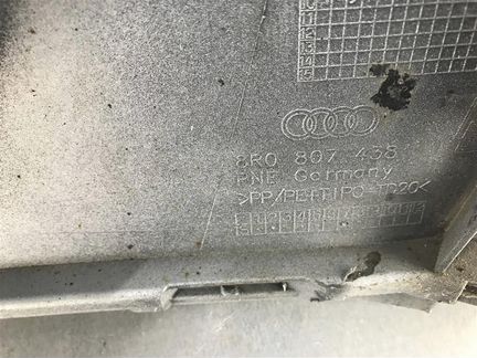 Передний бампер Audi Q5 2009-2012