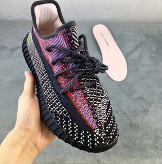 Yeezy Boost 350 с Доставкой
