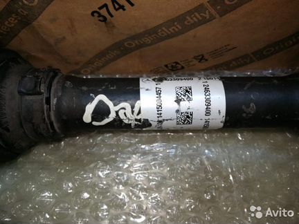 Привод Полуось левая передняя для Mercedes w117