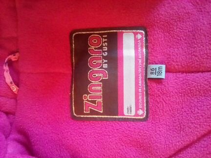 Комбинезон зимний