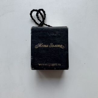 Золотое кольцо (белое золото) с бриллиантом