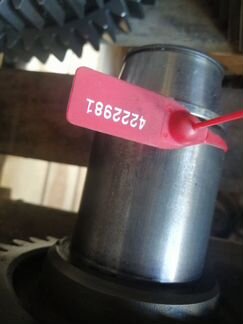 Промежуточный вал GR905 Scania Скания 2028418