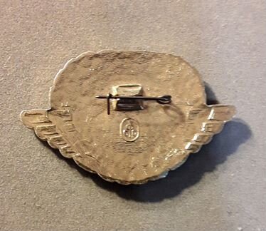 Знак Единой системы управления воздушным движением