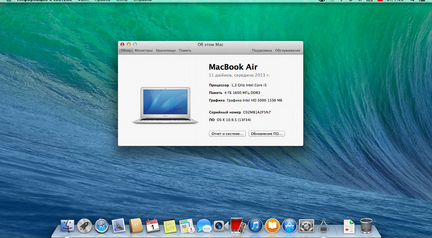MacBook Air 11 2013 i5/4/128