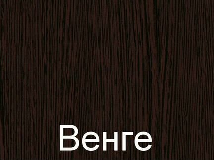 Стол журнальный сж-2