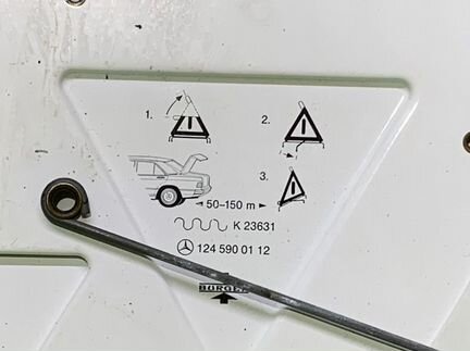 Знак аварийной остановки Mercedes E-Class W210