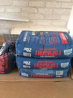 Осталось после ремонта