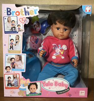 Кукла Братик Baby Born (аналог)