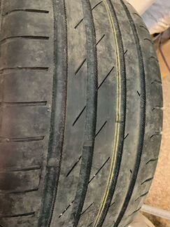 Резина 4 балона