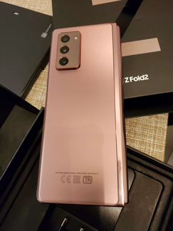 Samsung galaxy fold 2