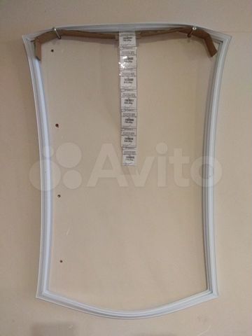 zapchasti dlya holodilnika kupit v