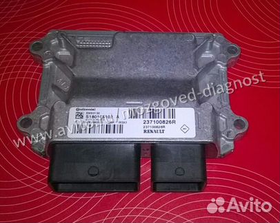 Эбу Мозги на Рено Дастер Логан 237100826R EMS 3130