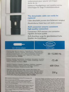 Микрофон Philips