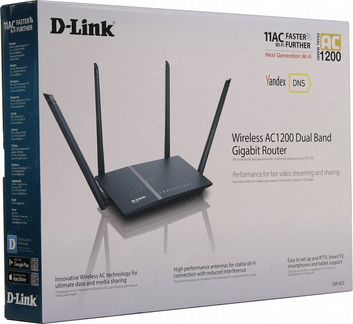 Продам гигабитный Wi-Fi роутер D-link DIR-825